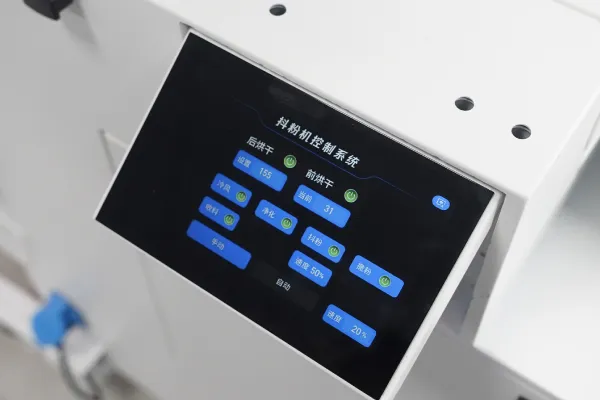dtf printer-450-details