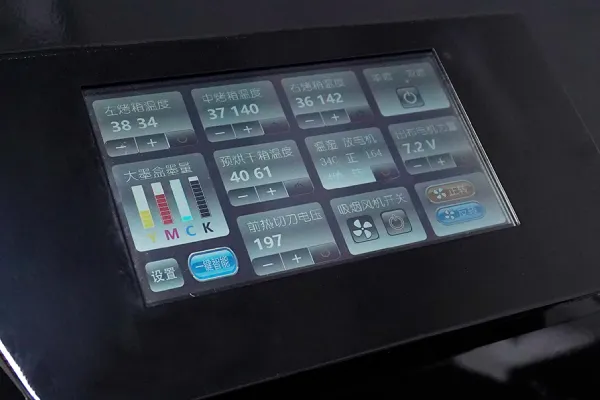 dye sublimation printer details